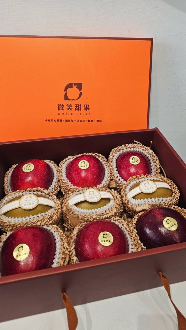 頂級莊園 蘋安.吉祥 中秋節禮盒
蘋果禮盒
彰化水果
員林水果
宅配到家
高級水果
頂級禮盒
伴手禮