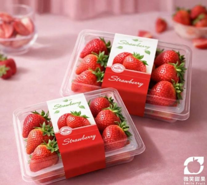 台灣香水草莓 台灣草莓、草莓禮盒、送禮水果、台灣水果、冷藏草莓、高級水果禮盒、Smile水果、苗栗大湖草莓、香水草莓