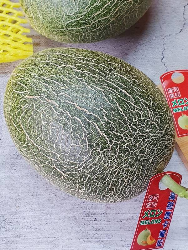 台灣溫室卡蜜拉哈蜜瓜 台灣卡蜜拉哈密瓜,
卡蜜拉哈密瓜,
台灣哈密瓜推薦,
溫室哈密瓜,
高甜度哈密瓜,
送禮水果推薦,
Smile水果,
水果宅配