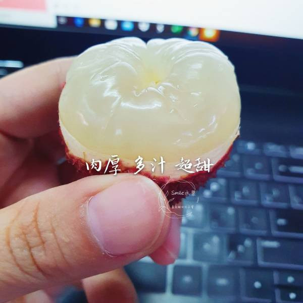 旺荔荔枝｜全台獨家品種・甜度20度 Smile水果,微笑甜果,旺荔,旺荔荔枝,台農2號,獨家荔枝品種,荔枝宅配,高甜度荔枝,產地直送荔枝,荔枝禮盒,送禮水果,旺荔 玉荷包