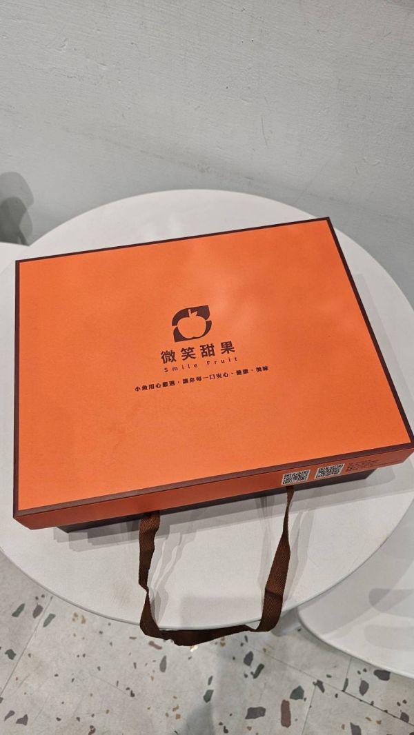 【中秋水果禮盒(AB)｜柚子×奇異果×砂糖橘×甘露梨×蘋果×優格】 中秋水果禮盒, 中秋節禮盒, 水果禮盒推薦, 中秋伴手禮, 高級水果禮盒, 全台宅配水果, 新鮮水果禮盒, Smile水果中秋禮盒