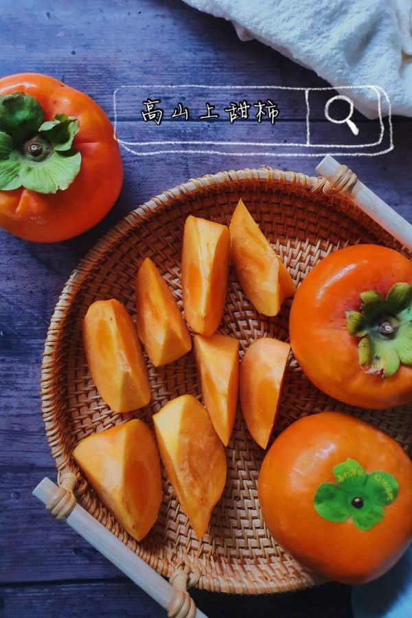 直播-高山上的大雪山甜柿-甜度超越極致 台灣甜柿, 富有甜柿, 次朗甜柿, 高山水果, 秋冬限定水果, 脆口甜柿, 水果禮盒, 甜到心坎裡, Smile水果, 節慶送禮, 香甜水果, 高山種植