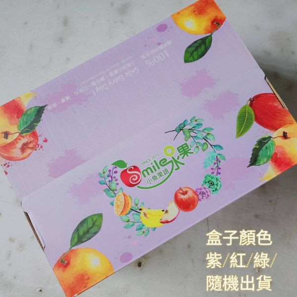 直播 紐西蘭 皇后蘋果 - 甜蜜脆口 