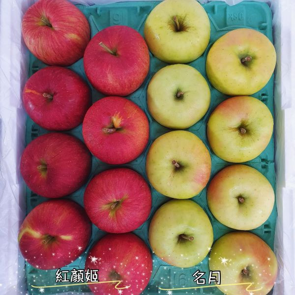 直播 -日本紅顏姬蘋果  -完全零負評 