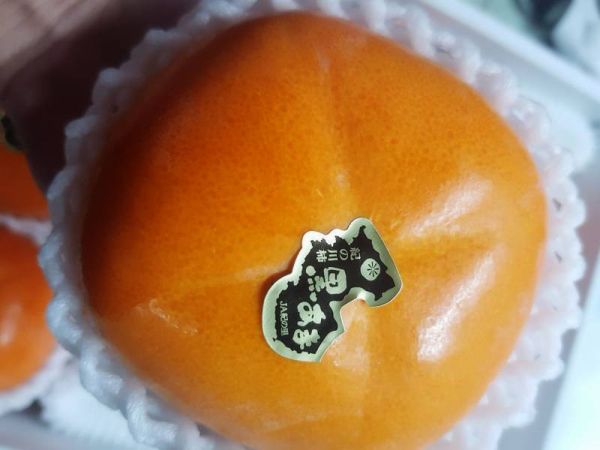 日本樹上完熟芝麻柿 日本芝麻柿、星空柿、日本甜柿、進口高級水果、秋冬水果禮盒、甜柿推薦、Smile水果、日本原裝進口、柿子預購、頂級果物