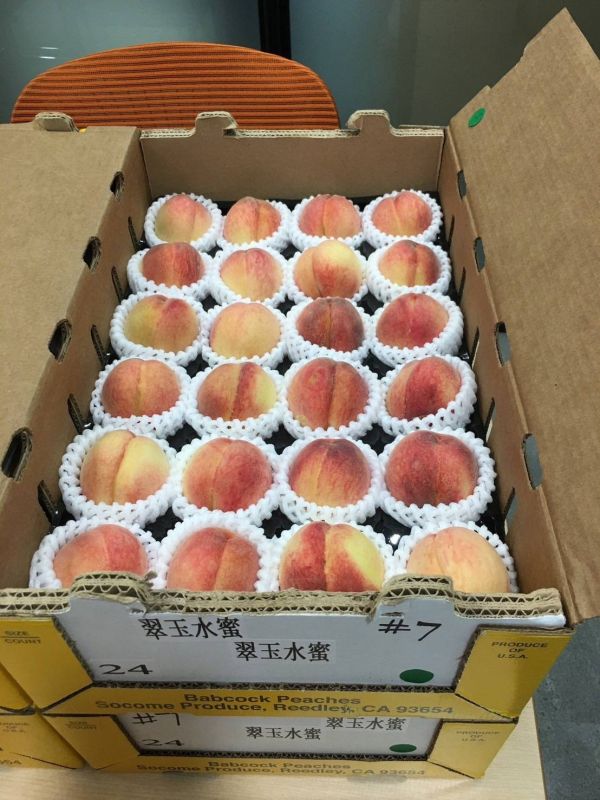 壽康水蜜桃專賣店 壽康水蜜桃