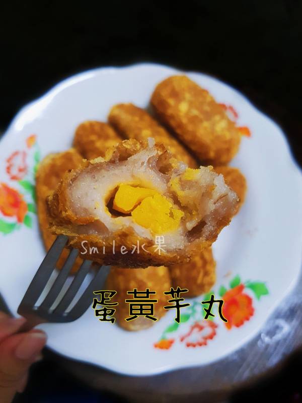 古早味蛋黃芋丸(5包免運) 