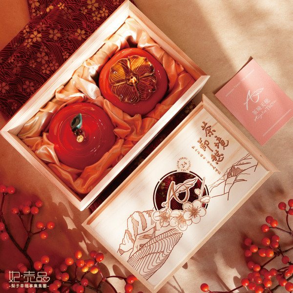【2026｜年節限定禮盒】柿柿蘋安 