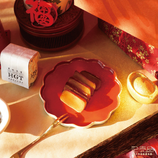 【2026｜年節限定禮盒】山海雅集 