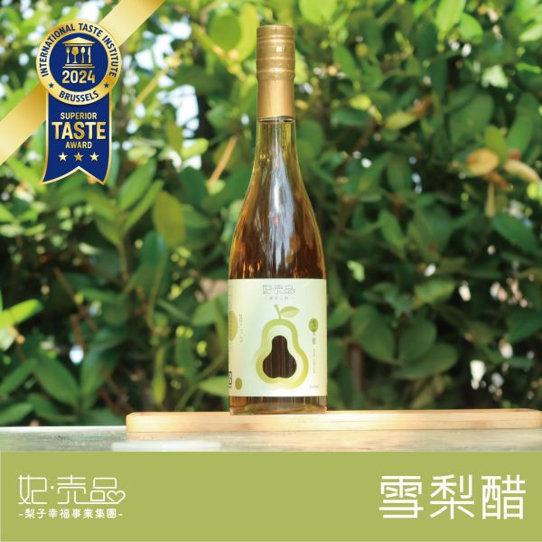 【超狂雙11】獨麥之醋－1+1超值組 