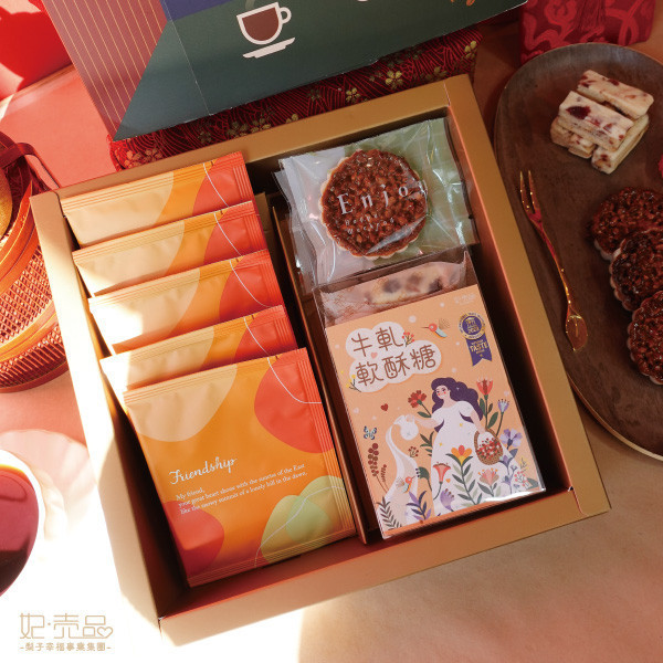 【2026｜年節限定禮盒】濃韻時光 