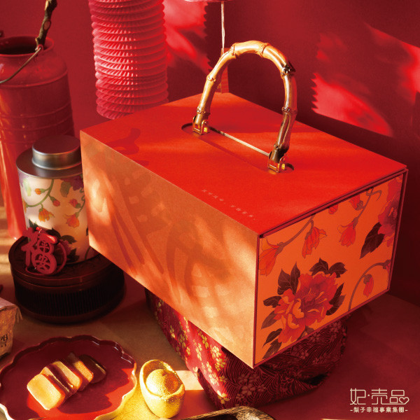 【2026｜年節限定禮盒】山海雅集 