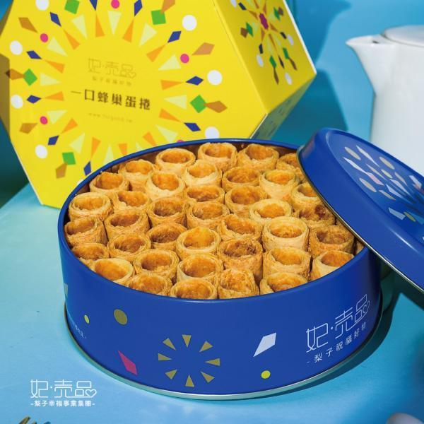 一口蜂巢蛋捲 設計短版輕巧方便食用,一口接一口
不用怕掉屑,餅皮薄捲數多,
口感吃起來非常厚實,
採用法芙納無糖可可粉調製,
微苦甜而不膩
