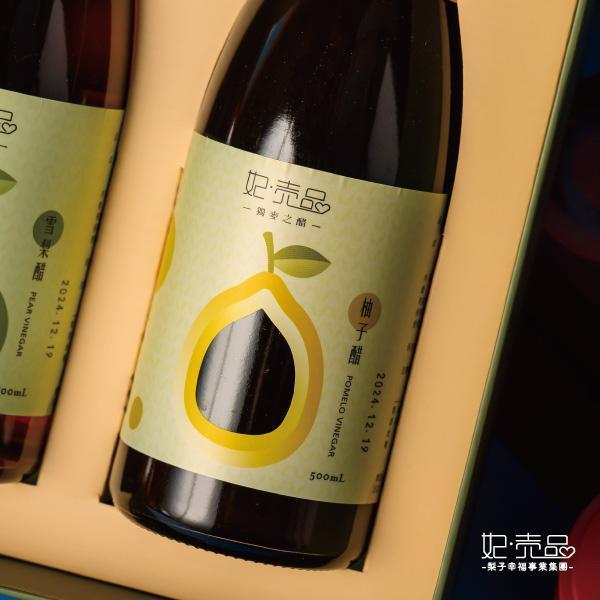 獨麥之醋-柚子醋(500ml) 
