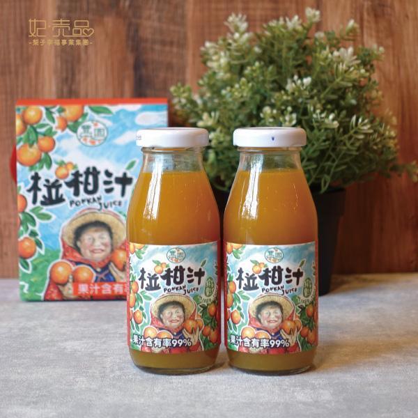 椪柑果汁(一盒4入) 
