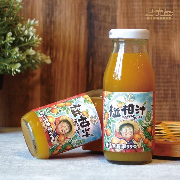 椪柑果汁(一盒4入) 