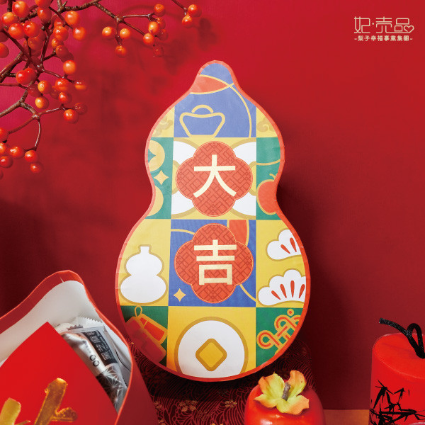 【2026｜年節限定禮盒】大吉納福 