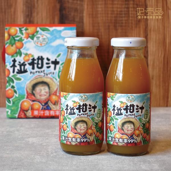 椪柑果汁(一盒4入) 