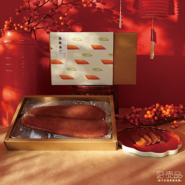 【2026｜年節限定禮盒】饗烏金 