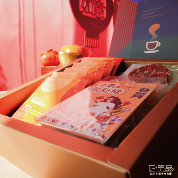 【2026｜年節限定禮盒】濃韻時光 