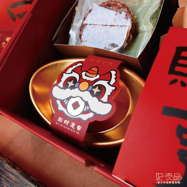 【2026｜年節限定禮盒】五福臨門 