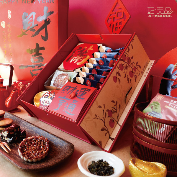 【2026｜年節限定禮盒】五福臨門 