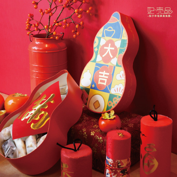 【2026｜年節限定禮盒】大吉納福 