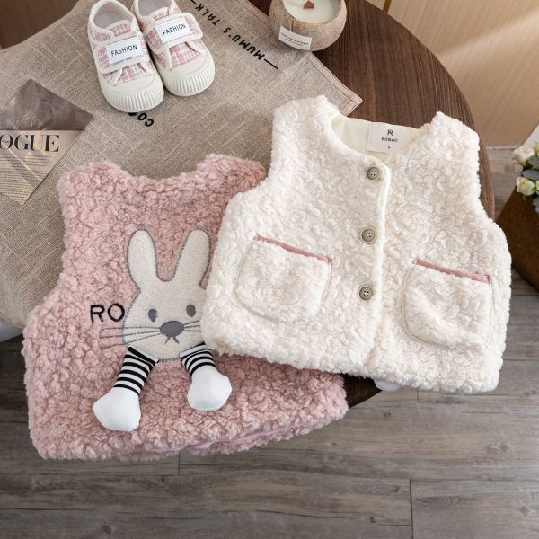 女童可愛立體兔子 羊羔毛背心 馬甲 