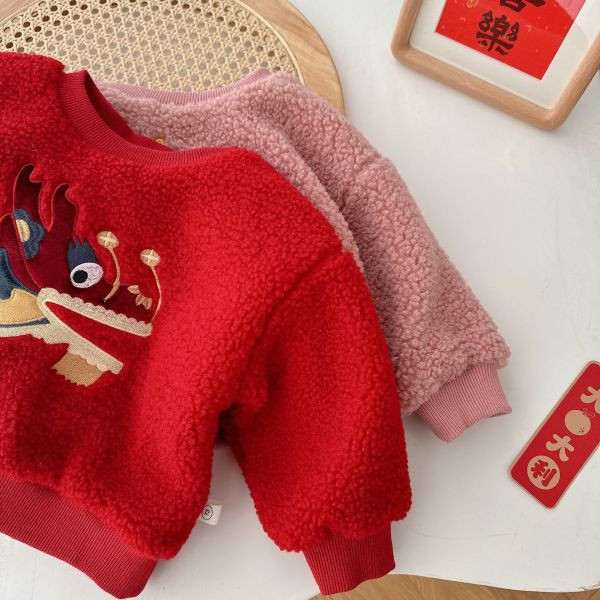 【現貨】男童女童 保暖加絨加厚 新年服 長袖上衣 