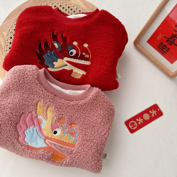 【現貨】男童女童 保暖加絨加厚 新年服 長袖上衣 