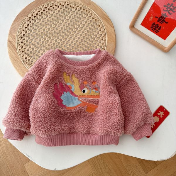 【現貨】男童女童 保暖加絨加厚 新年服 長袖上衣 