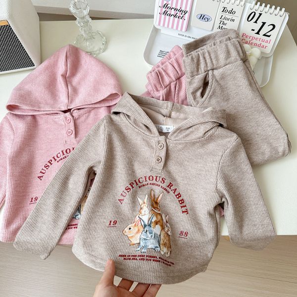 女童可愛兔子套裝 連帽長袖上衣+長褲 