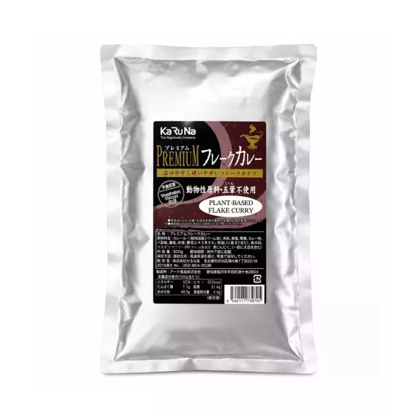 KARUNA日式特級咖哩粉500g-全素 