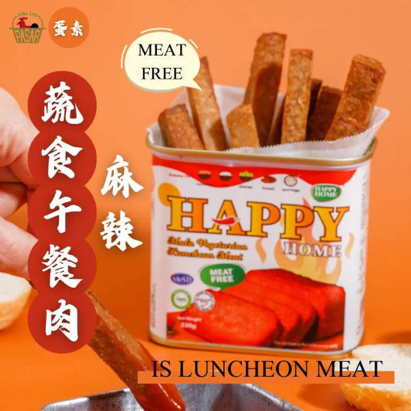 HAPPY HOME麻辣午餐肉330g-蛋素 