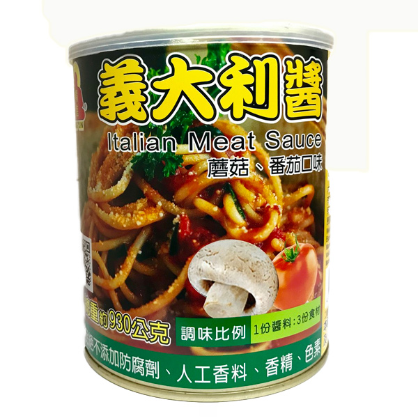 精進義大利醬850g-全素 