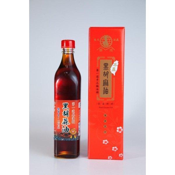 振成純手工黑芝麻油520ml-全素 