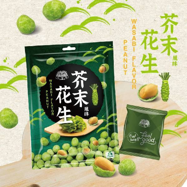 大嘟嘟芥末風味花生90g-全素 