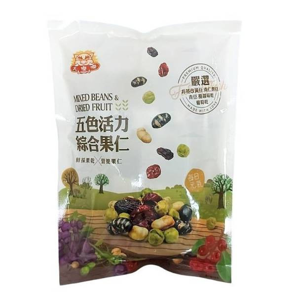 大嘟嘟五色活力綜合果仁168g-全素 