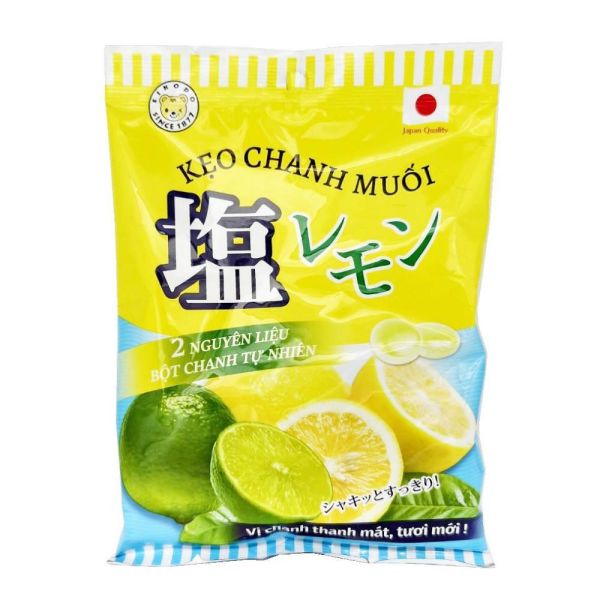 榮光堂檸檬風味鹽糖120g-全素 
