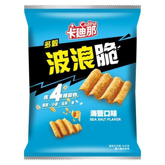 卡迪那多穀波浪脆(海鹽口味)58g-全素 