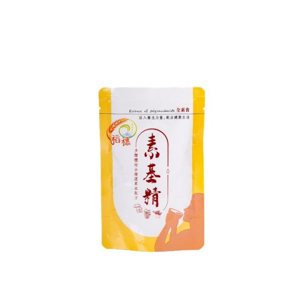 稻穗素基精試喝包 