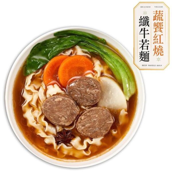 野蔬茄燒纖牛若麵530g-全素 