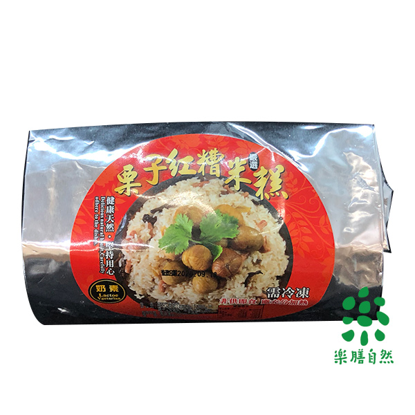 珍合栗子紅糟米糕-全素 