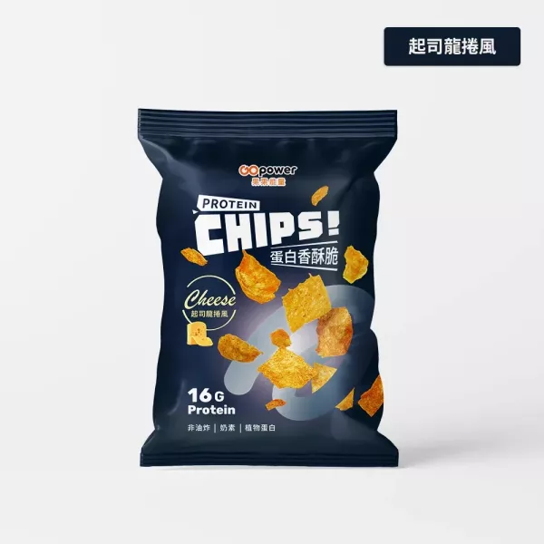 果果能量起司龍捲風-蛋白香酥脆33g-奶素 