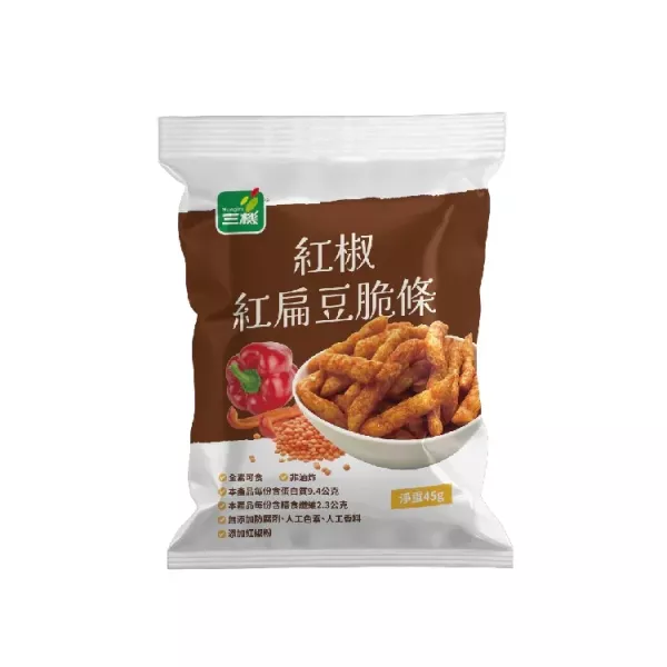 三機紅椒紅扁豆脆條45g-全素 