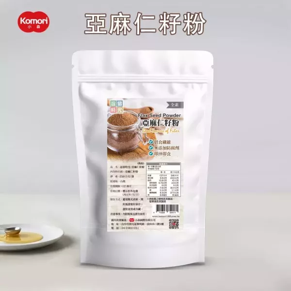 小森逗留時光亞麻仁籽粉250g-全素 