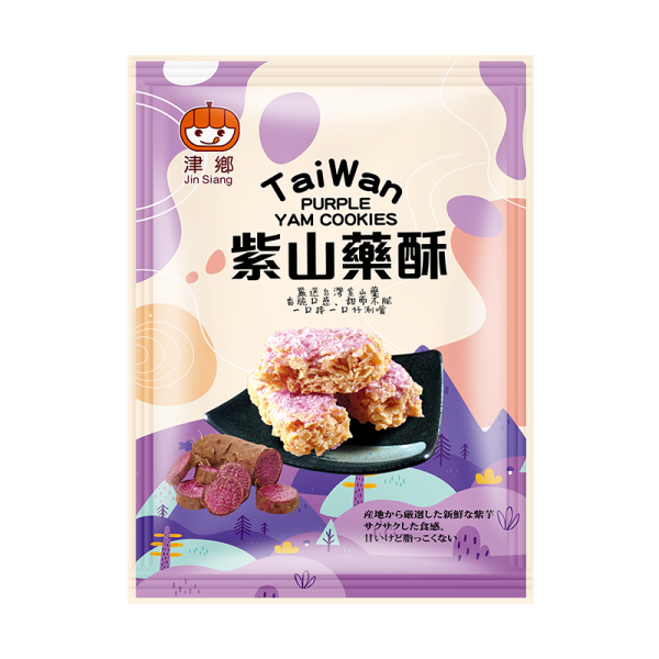 津鄉紫山藥酥144g-全素 