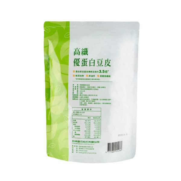 高纖優蛋白豆皮100g-全素 