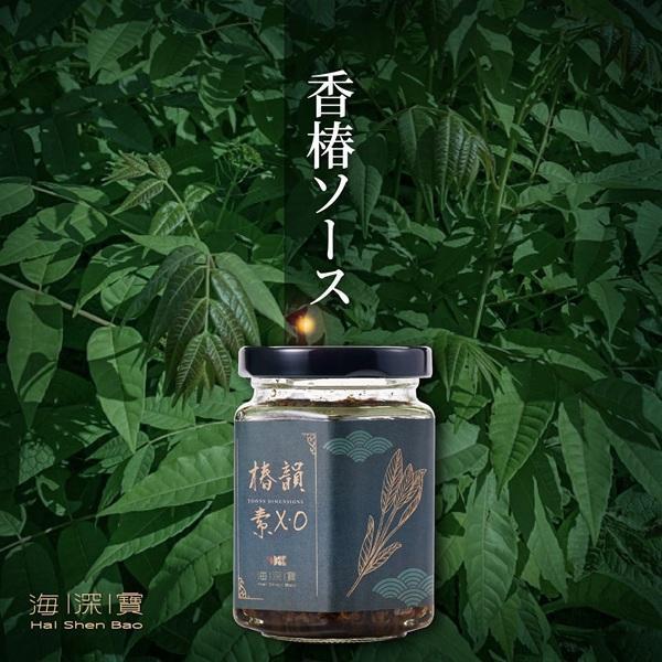 海深寶椿韻素XO醬170g-全素 