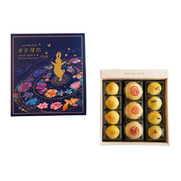 愛家月餅綜合禮盒*11入/盒-全素 